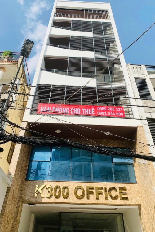 K300 Thép Mới Building Office for lease in Tan Binh District HCMC (1)