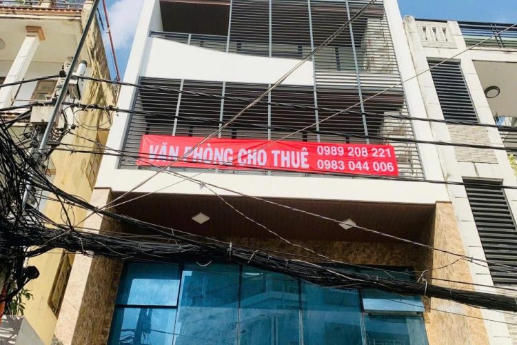 K300 Thép Mới Building Office for lease in Tan Binh District HCMC (1)